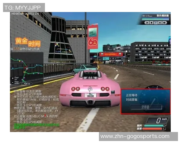 联机足球新时代：畅享全球对战的激情与乐趣